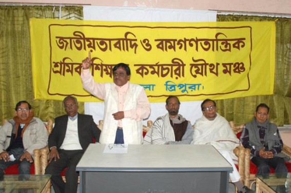  Tripura Employment Co-ordination Committee held meeting